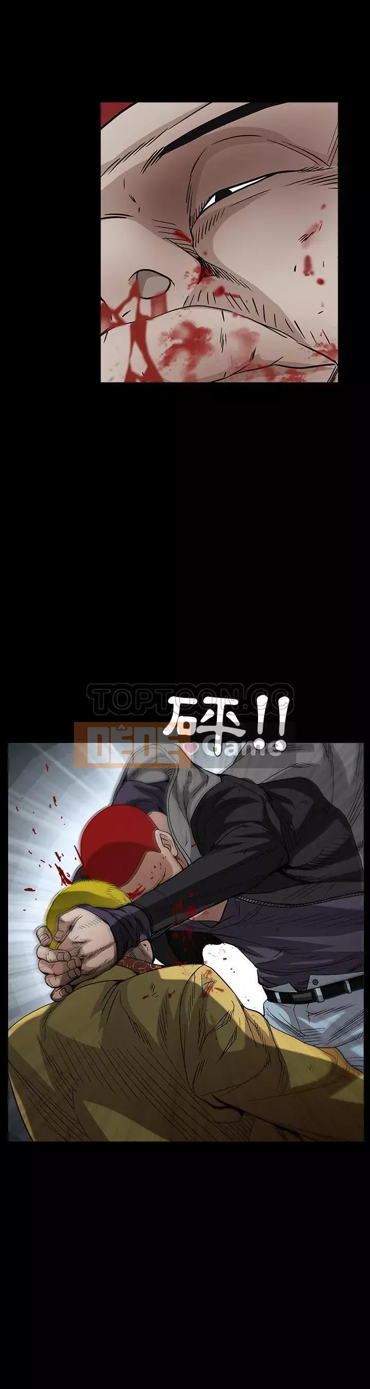 Xiềng xích Chương 1-64