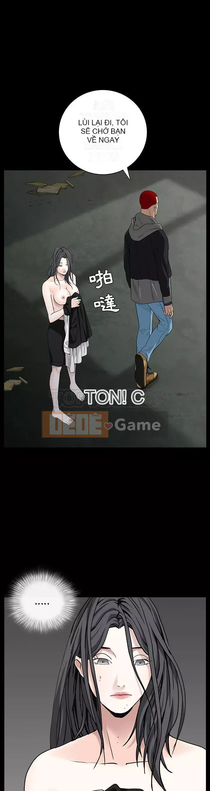 Xiềng xích Chương 1-64