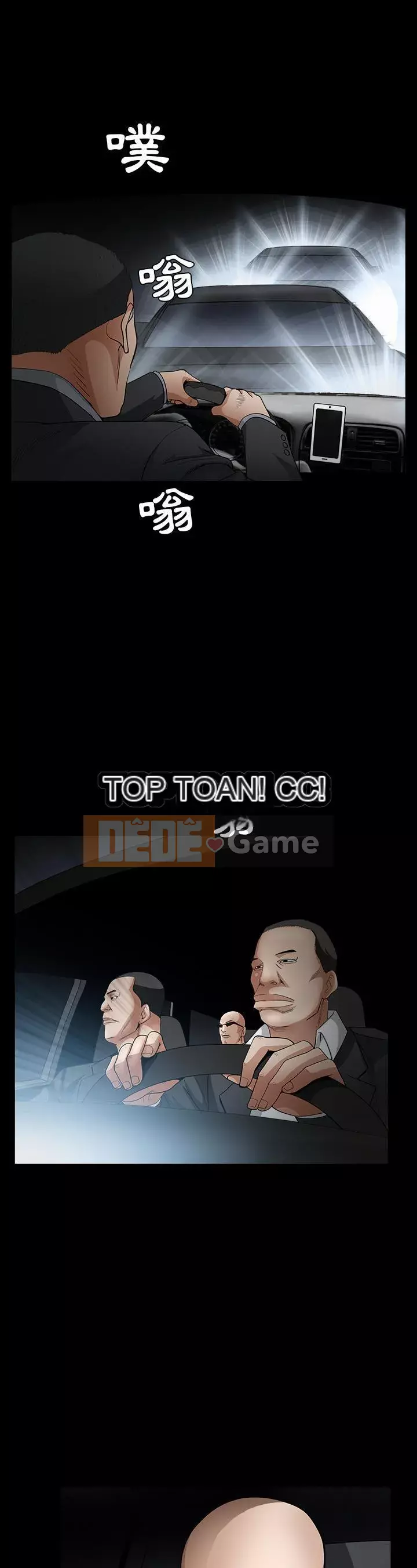 Xiềng xích Chương 1-64