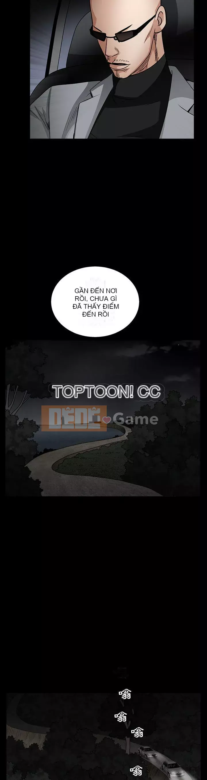 Xiềng xích Chương 1-64