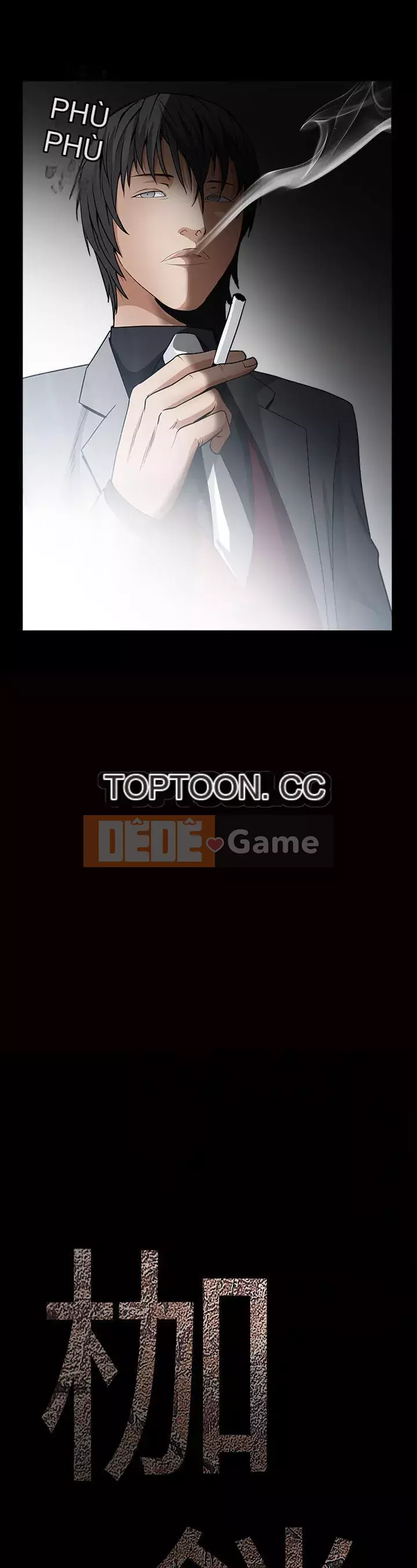 Xiềng xích Chương 1-64