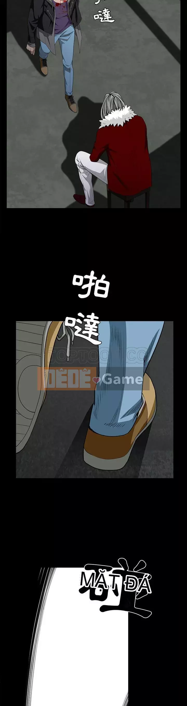 Xiềng xích Chương 1-64