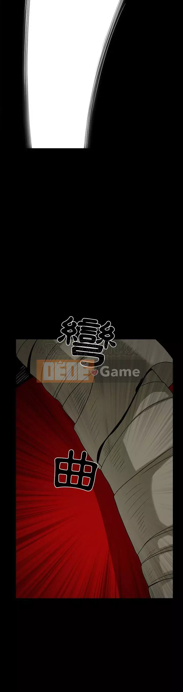 Xiềng xích Chương 1-64