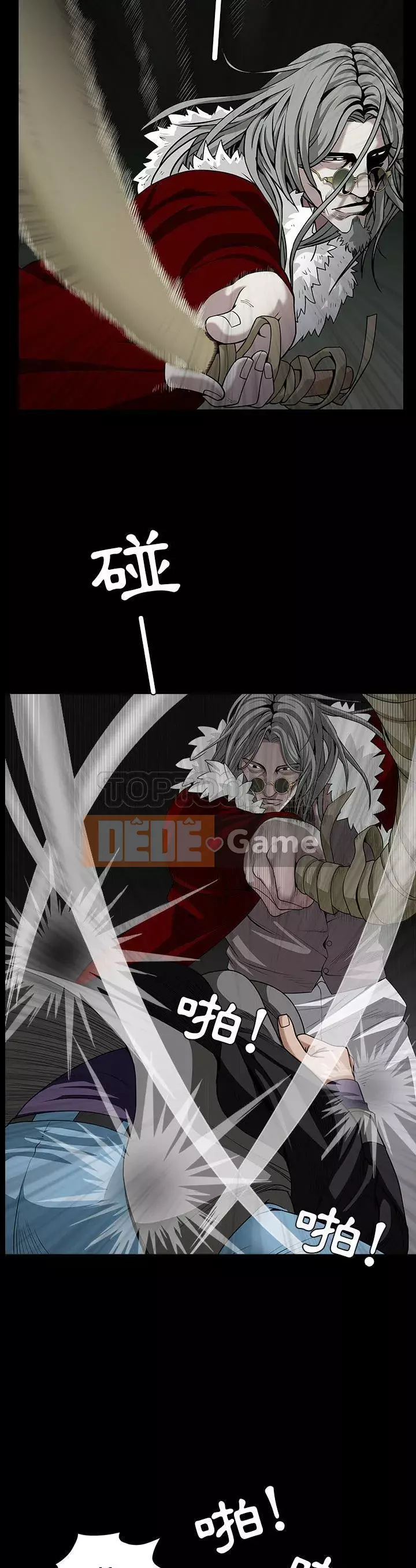 Xiềng xích Chương 1-64