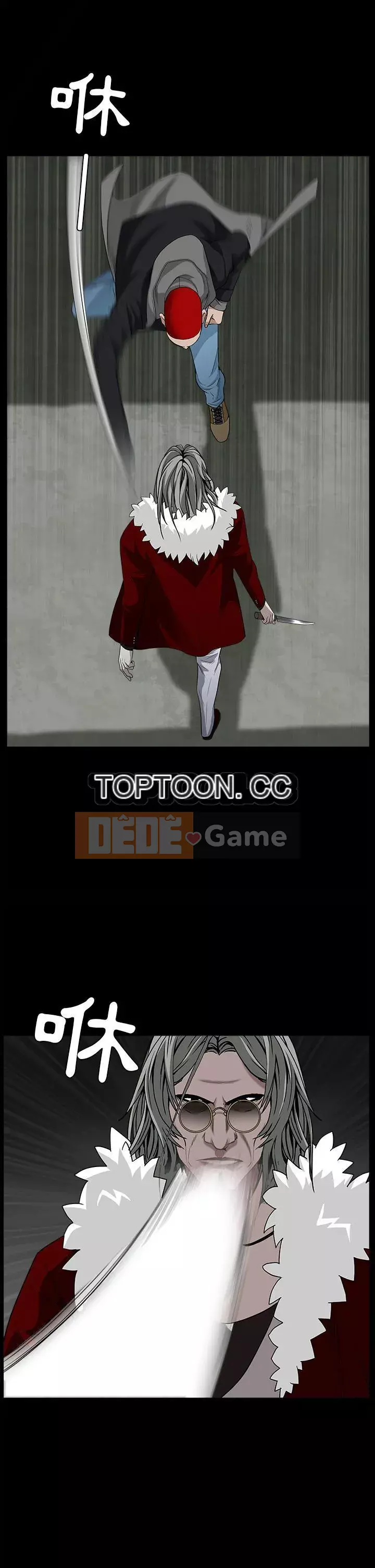 Xiềng xích Chương 1-64