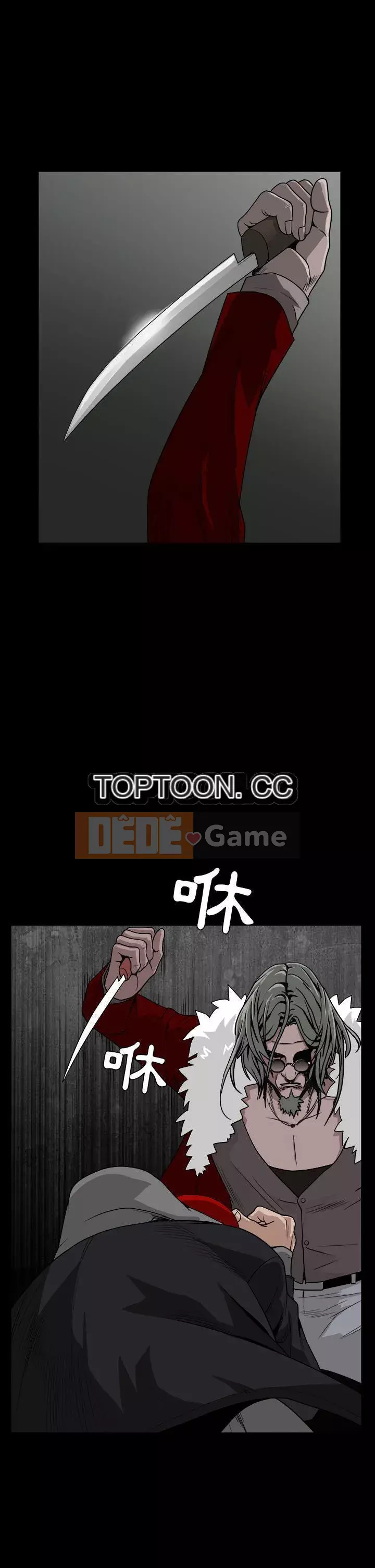 Xiềng xích Chương 1-64