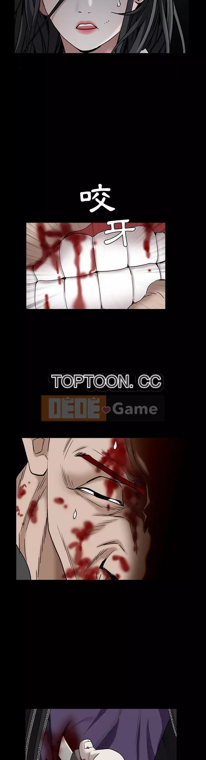 Xiềng xích Chương 1-64