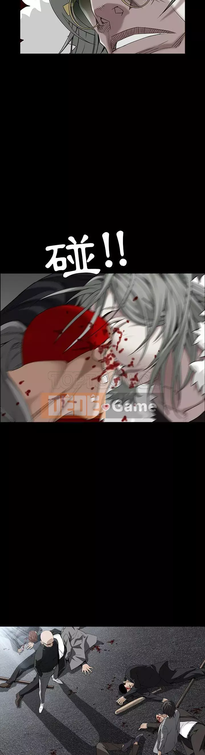 Xiềng xích Chương 1-64