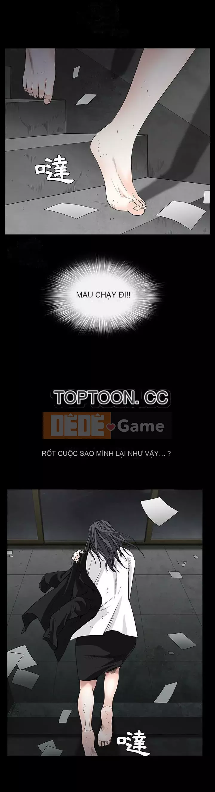 Xiềng xích Chương 1-64