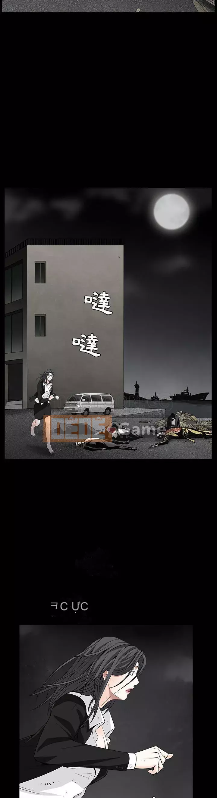 Xiềng xích Chương 1-64