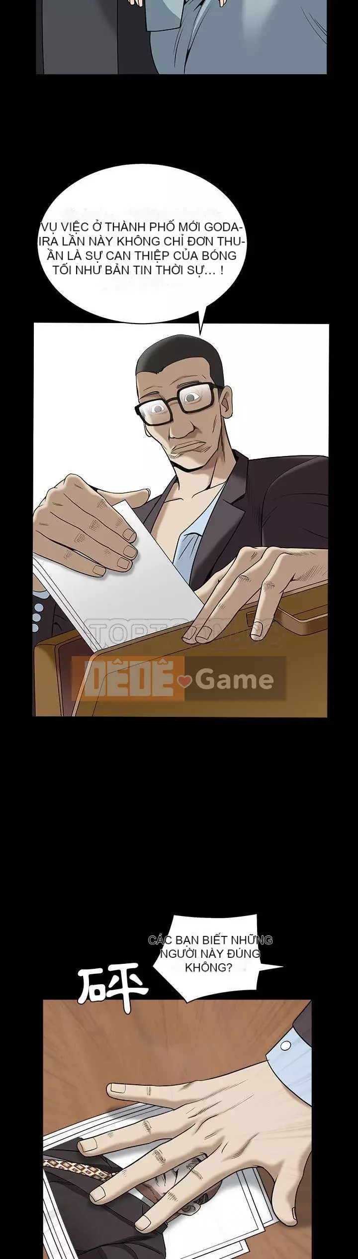 Xiềng xích Chương 1-64