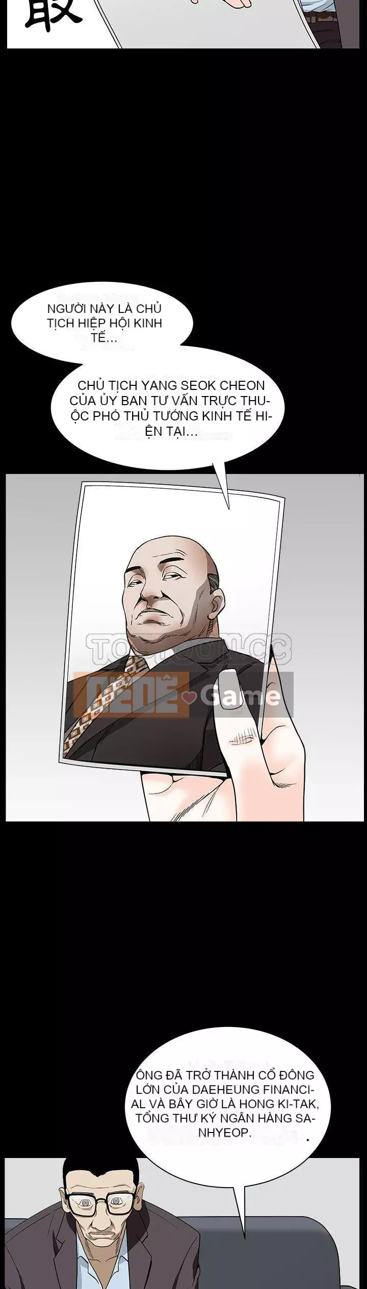 Xiềng xích Chương 1-64