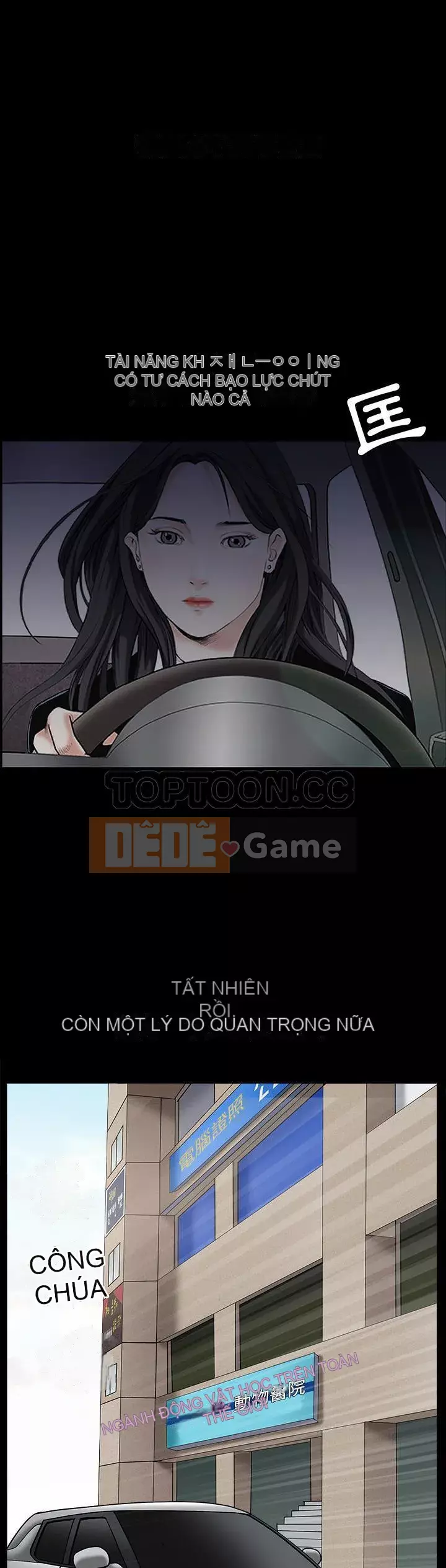 Xiềng xích Chương 1-64