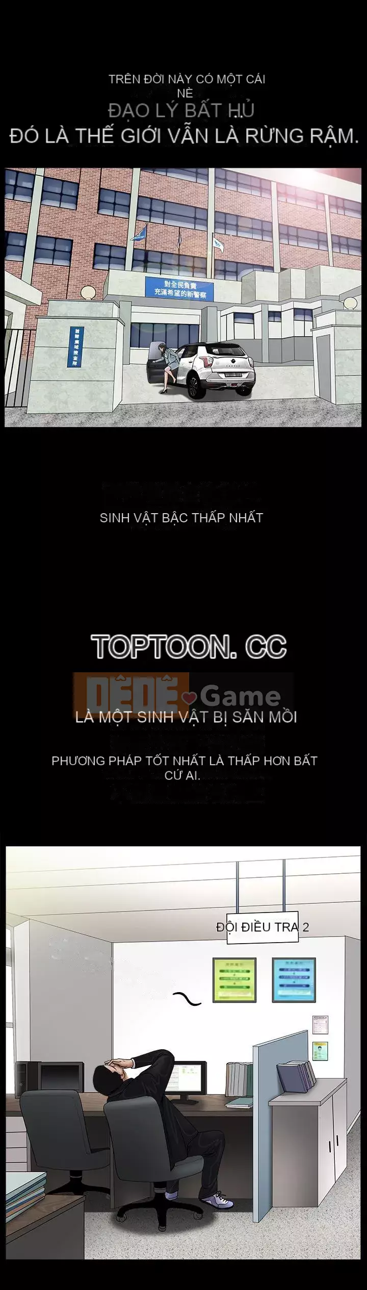 Xiềng xích Chương 1-64