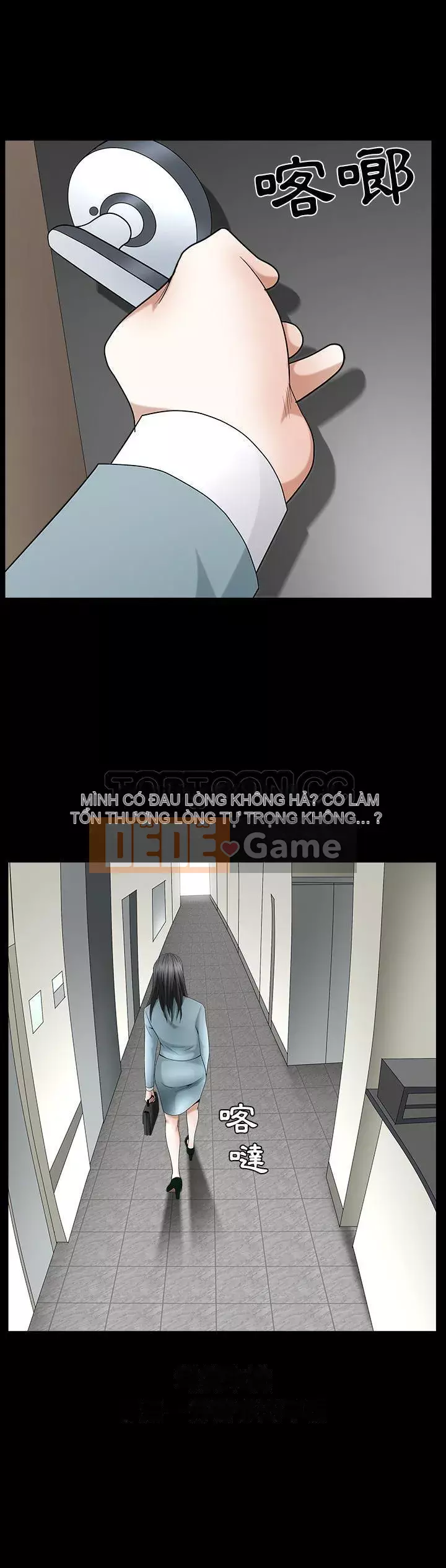 Xiềng xích Chương 1-64