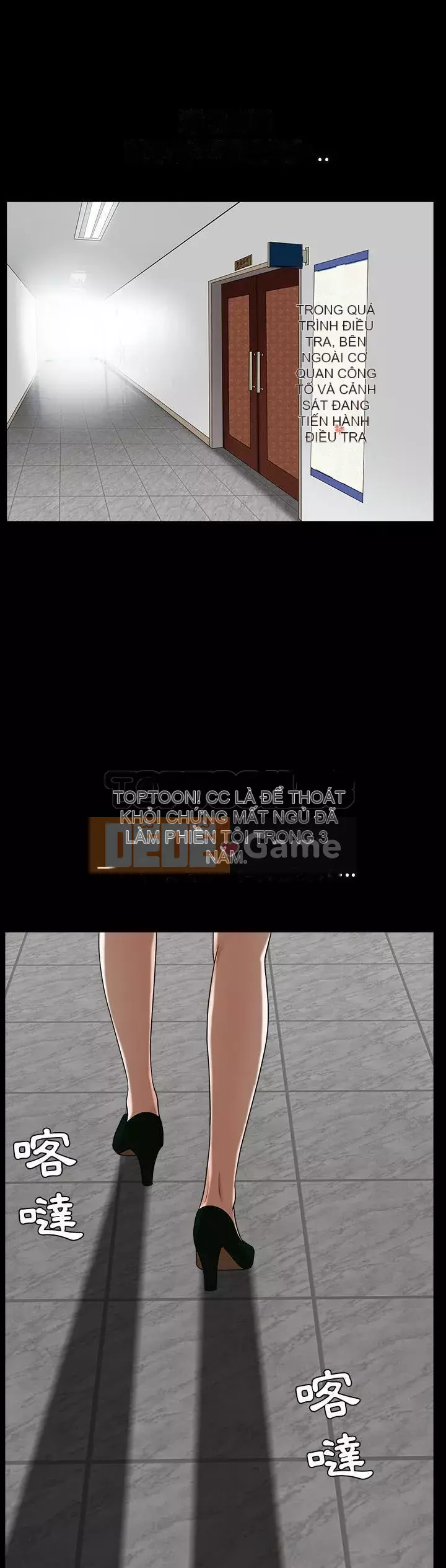 Xiềng xích Chương 1-64