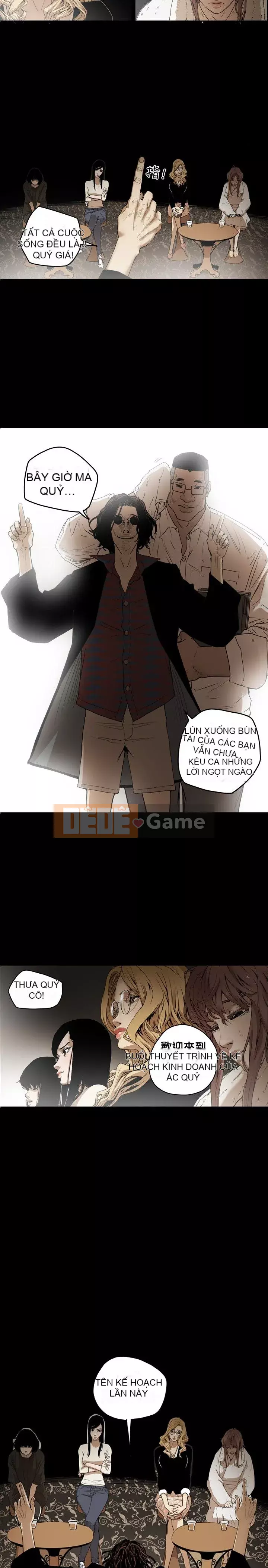 Em yêu - cái bẫy Cái bẫy ngọt ngào Chương 1-102