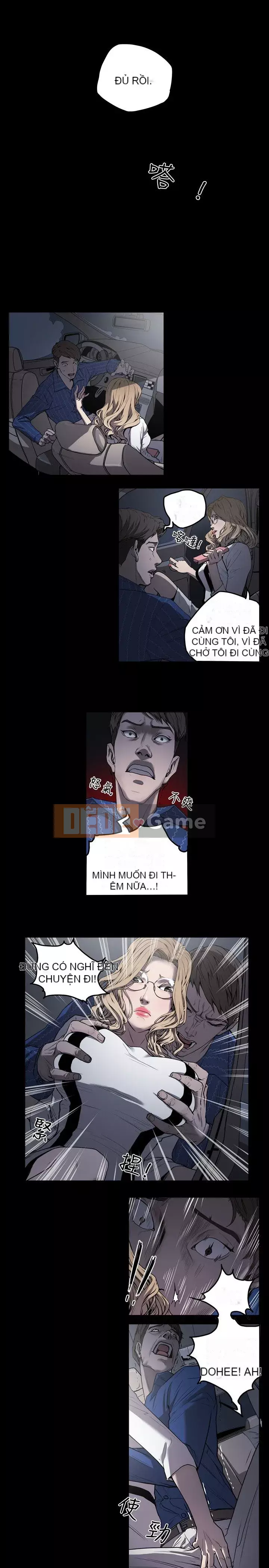 Em yêu - cái bẫy Cái bẫy ngọt ngào Chương 1-102