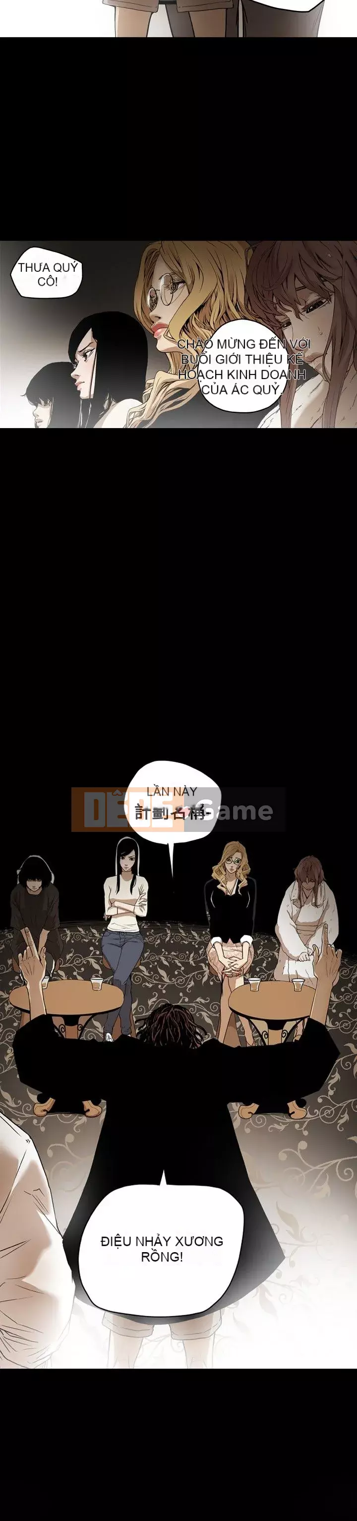 Em yêu - cái bẫy Cái bẫy ngọt ngào Chương 1-102