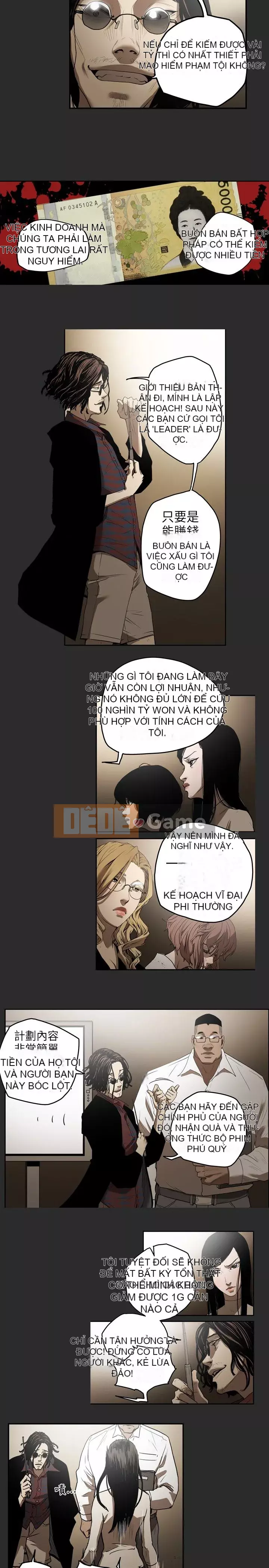 Em yêu - cái bẫy Cái bẫy ngọt ngào Chương 1-102