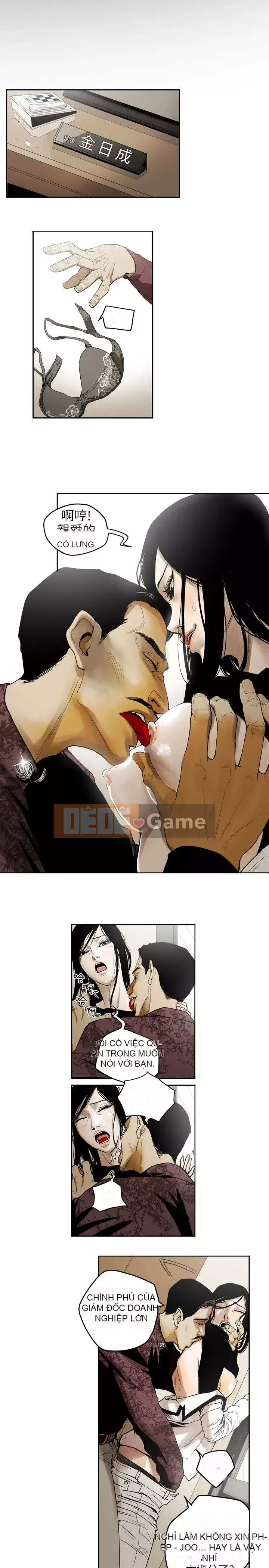 Em yêu - cái bẫy Cái bẫy ngọt ngào Chương 1-102