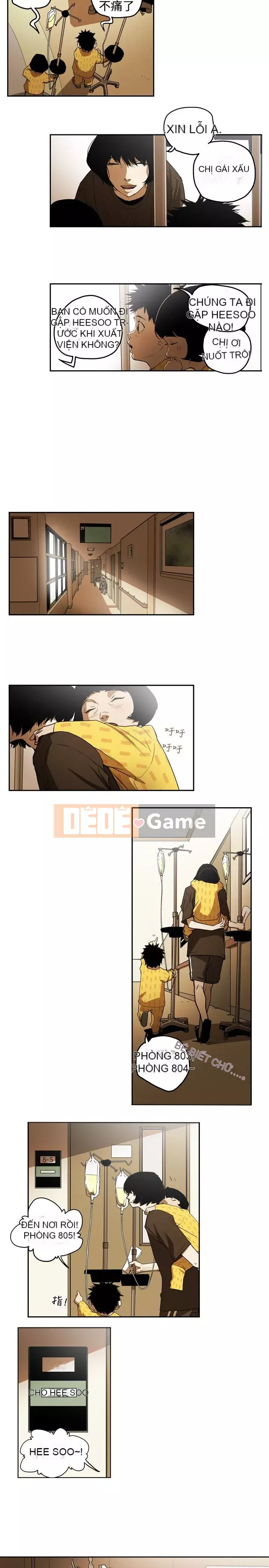 Em yêu - cái bẫy Cái bẫy ngọt ngào Chương 1-102