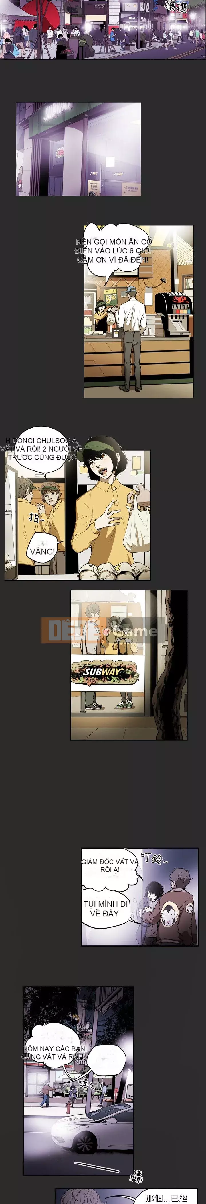 Em yêu - cái bẫy Cái bẫy ngọt ngào Chương 1-102