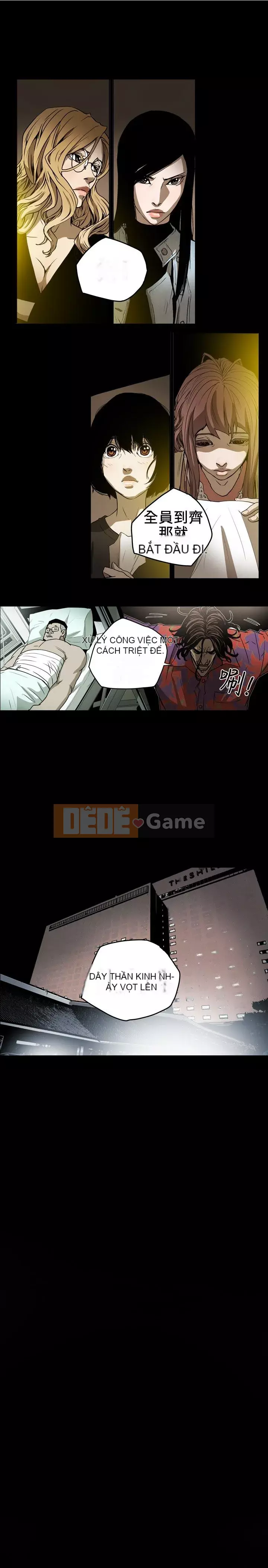 Em yêu - cái bẫy Cái bẫy ngọt ngào Chương 1-102