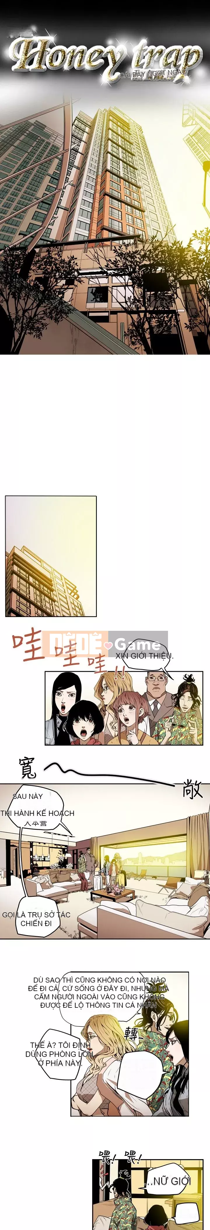 Em yêu - cái bẫy Cái bẫy ngọt ngào Chương 1-102