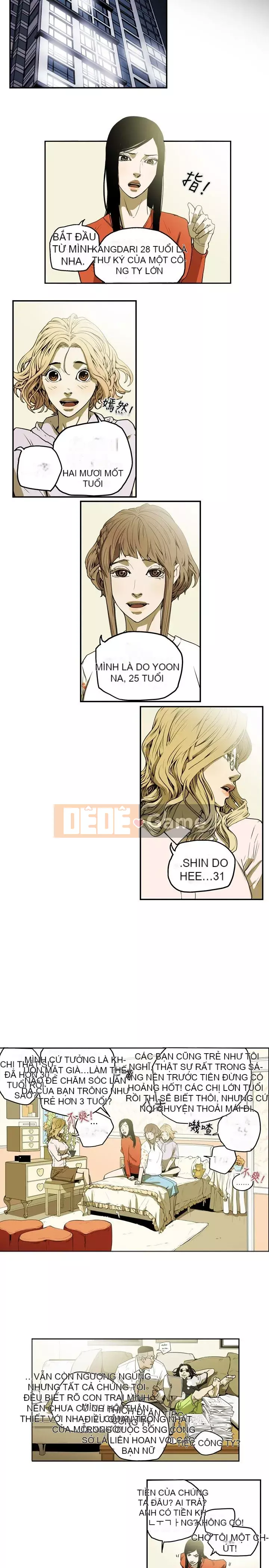 Em yêu - cái bẫy Cái bẫy ngọt ngào Chương 1-102