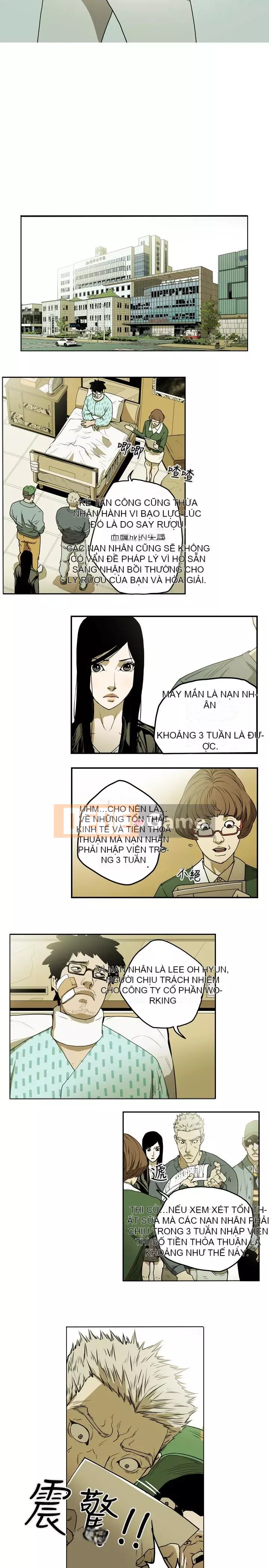 Em yêu - cái bẫy Cái bẫy ngọt ngào Chương 1-102