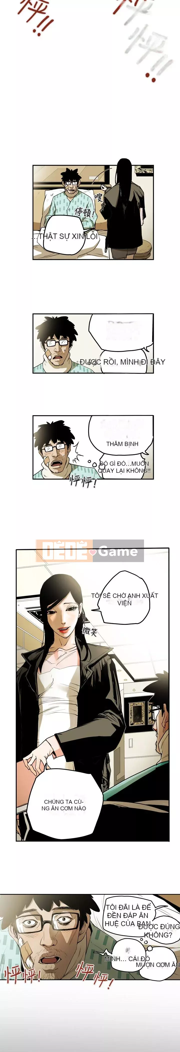 Em yêu - cái bẫy Cái bẫy ngọt ngào Chương 1-102