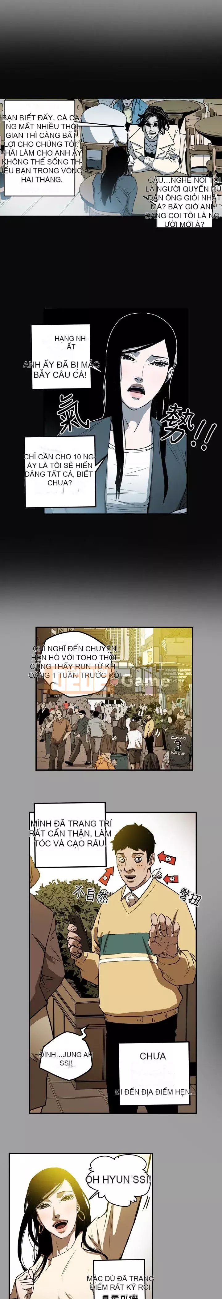 Em yêu - cái bẫy Cái bẫy ngọt ngào Chương 1-102