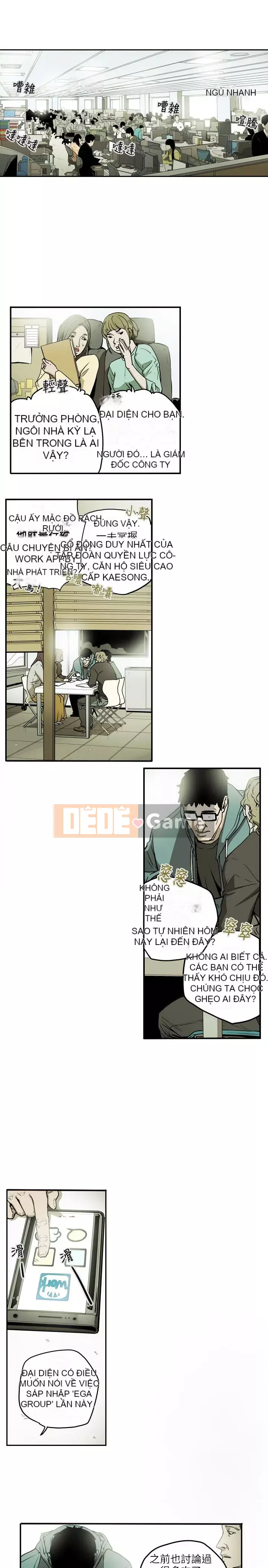 Em yêu - cái bẫy Cái bẫy ngọt ngào Chương 1-102