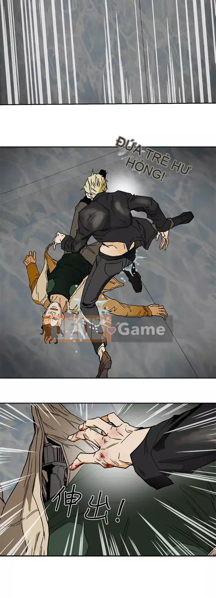 Em yêu - cái bẫy Cái bẫy ngọt ngào Chương 1-102