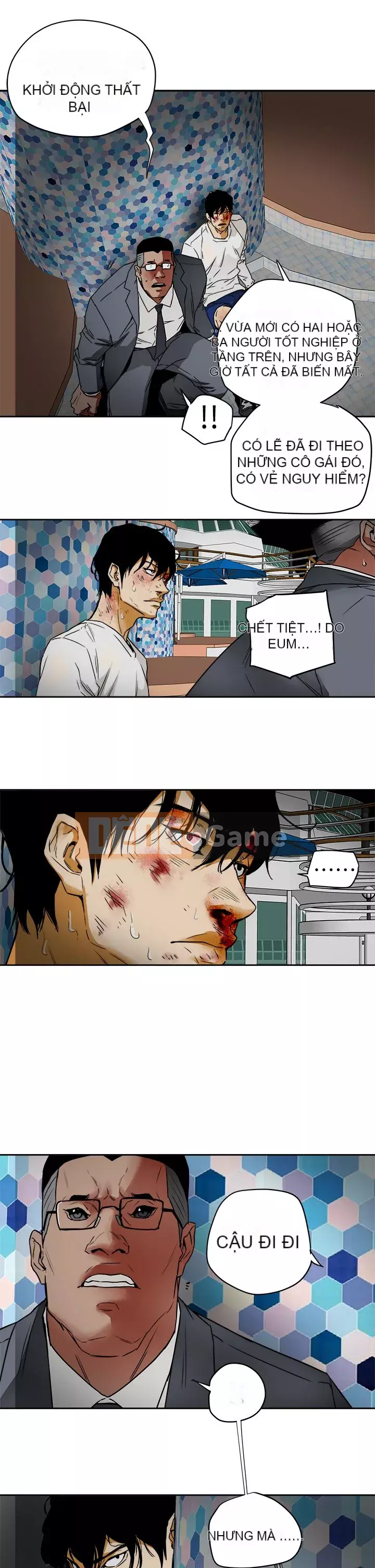 Em yêu - cái bẫy Cái bẫy ngọt ngào Chương 1-102