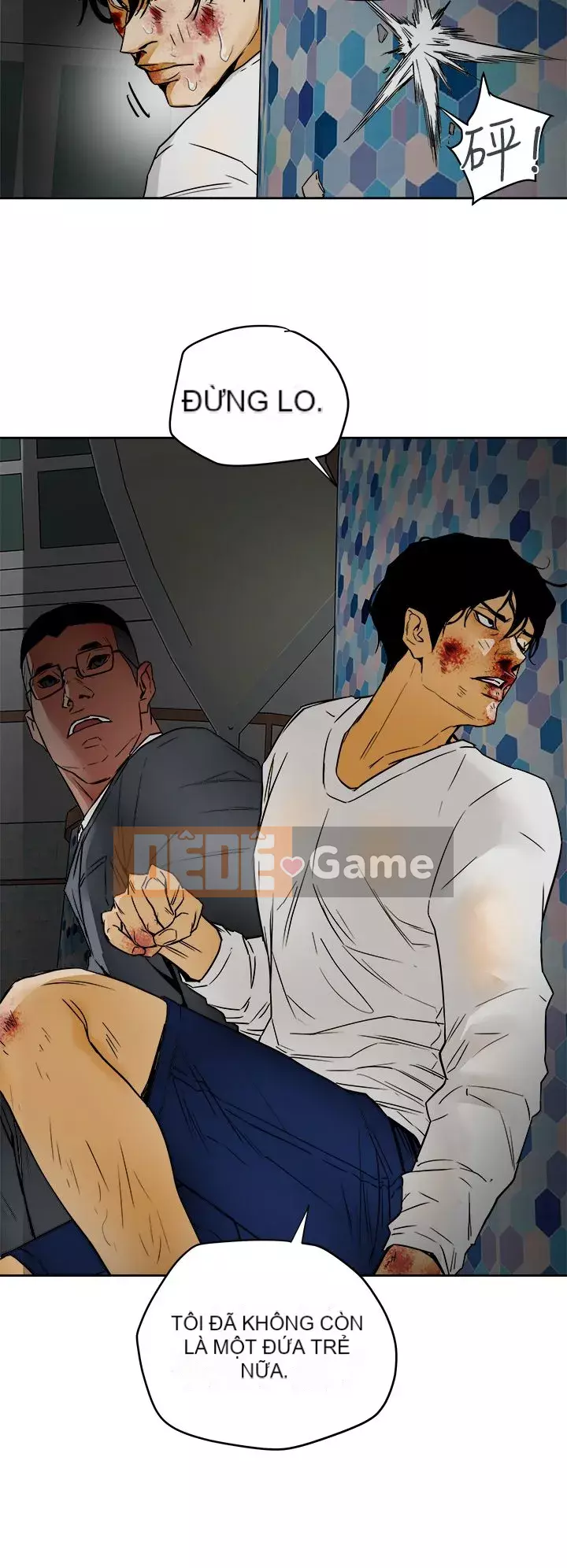 Em yêu - cái bẫy Cái bẫy ngọt ngào Chương 1-102