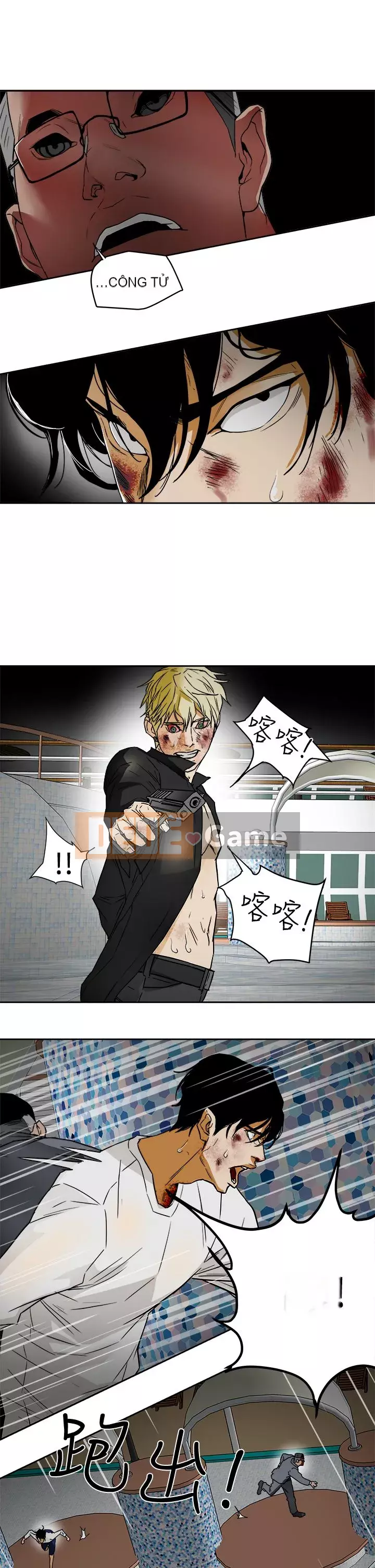 Em yêu - cái bẫy Cái bẫy ngọt ngào Chương 1-102