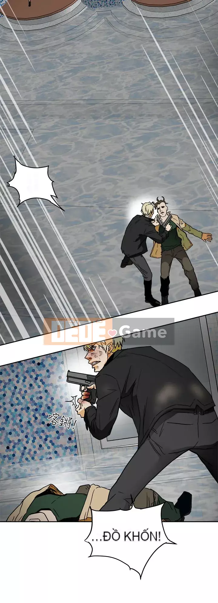 Em yêu - cái bẫy Cái bẫy ngọt ngào Chương 1-102