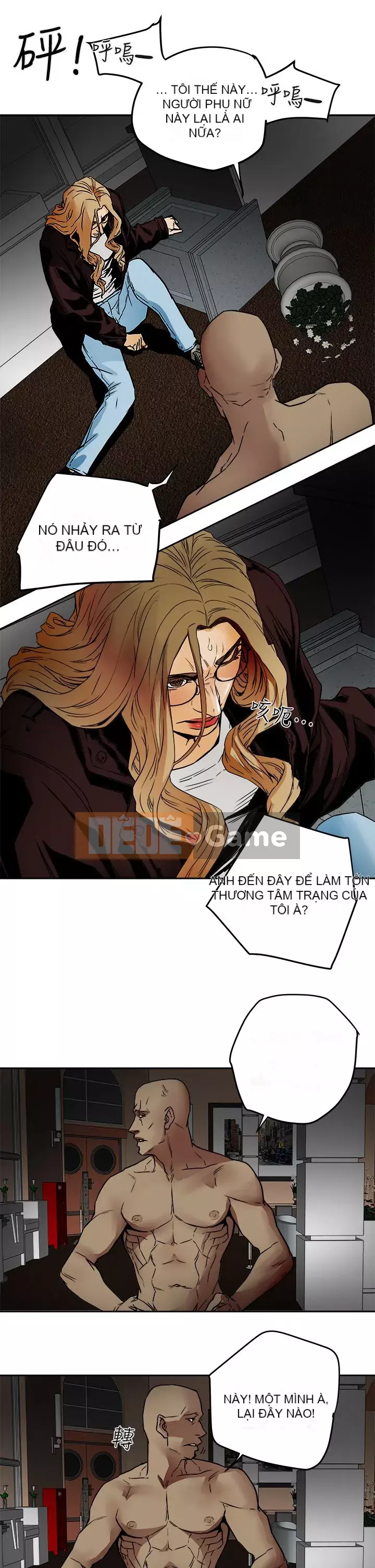 Em yêu - cái bẫy Cái bẫy ngọt ngào Chương 1-102