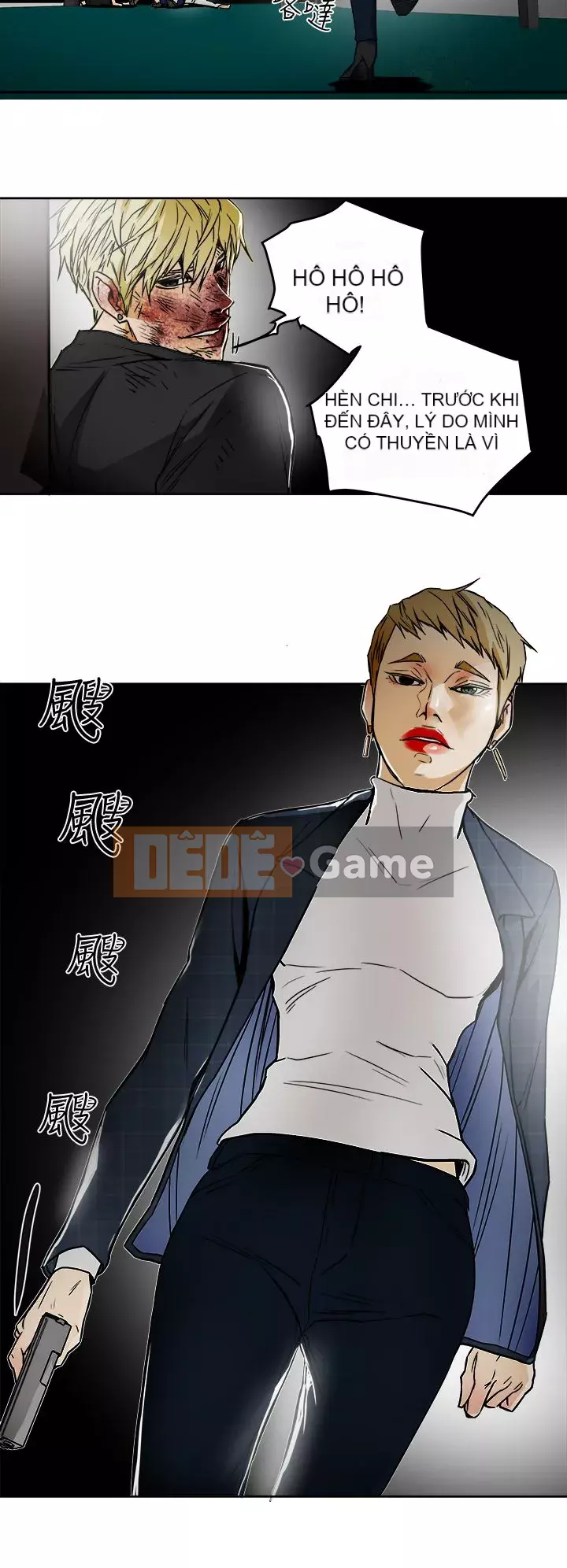 Em yêu - cái bẫy Cái bẫy ngọt ngào Chương 1-102