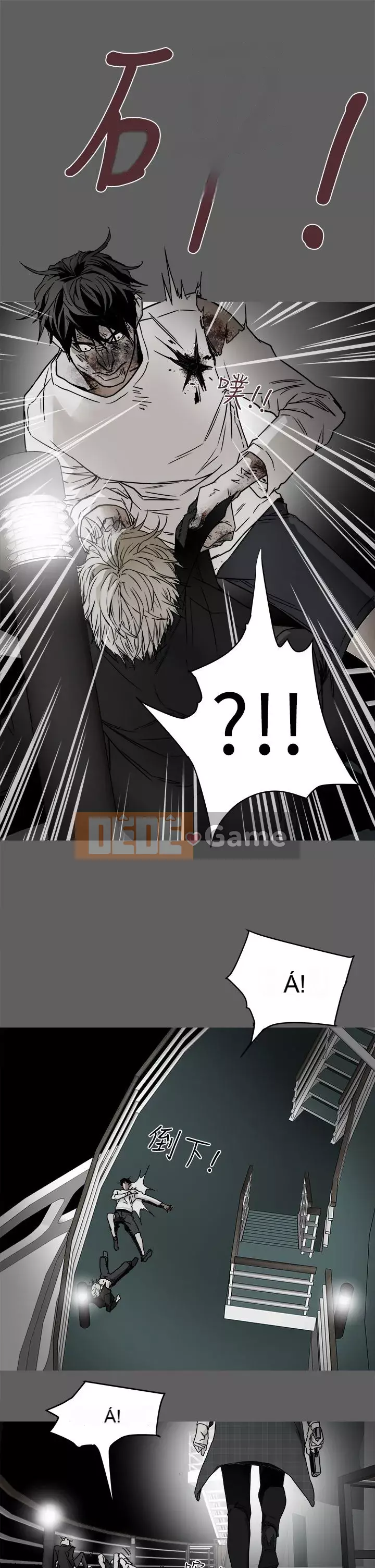 Em yêu - cái bẫy Cái bẫy ngọt ngào Chương 1-102