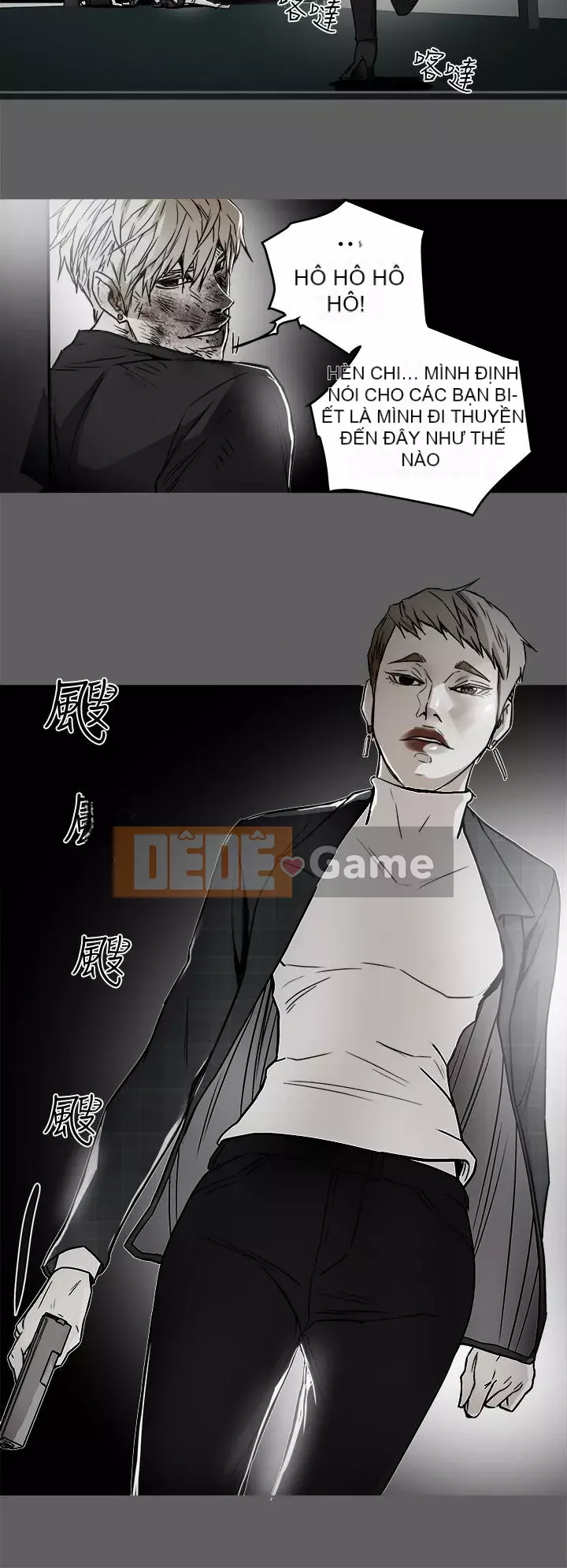 Em yêu - cái bẫy Cái bẫy ngọt ngào Chương 1-102