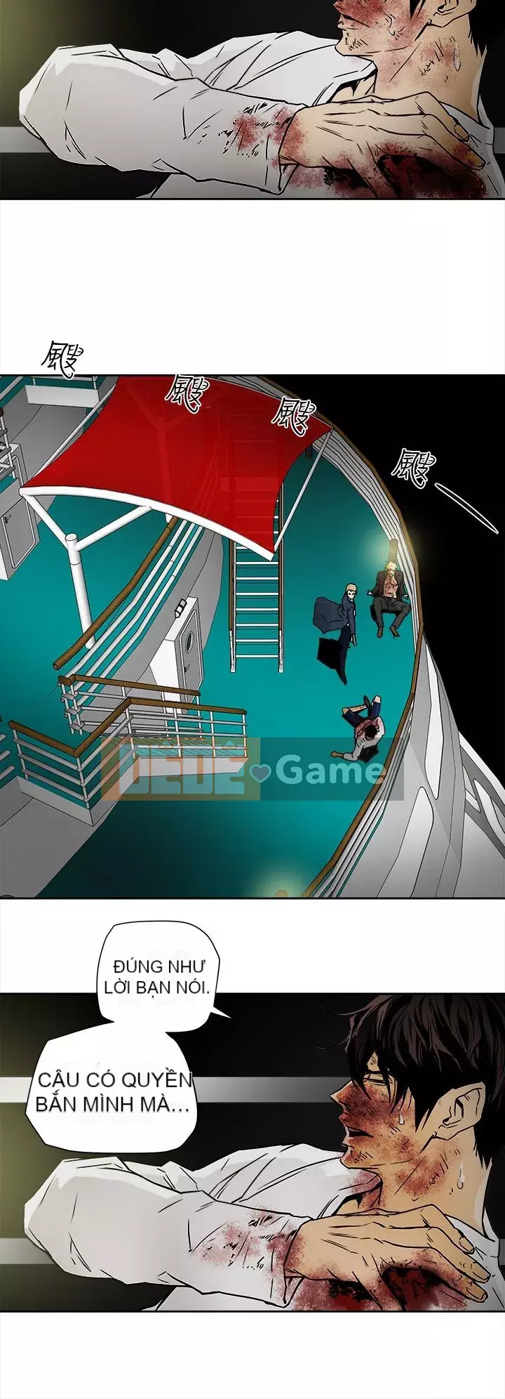 Em yêu - cái bẫy Cái bẫy ngọt ngào Chương 1-102