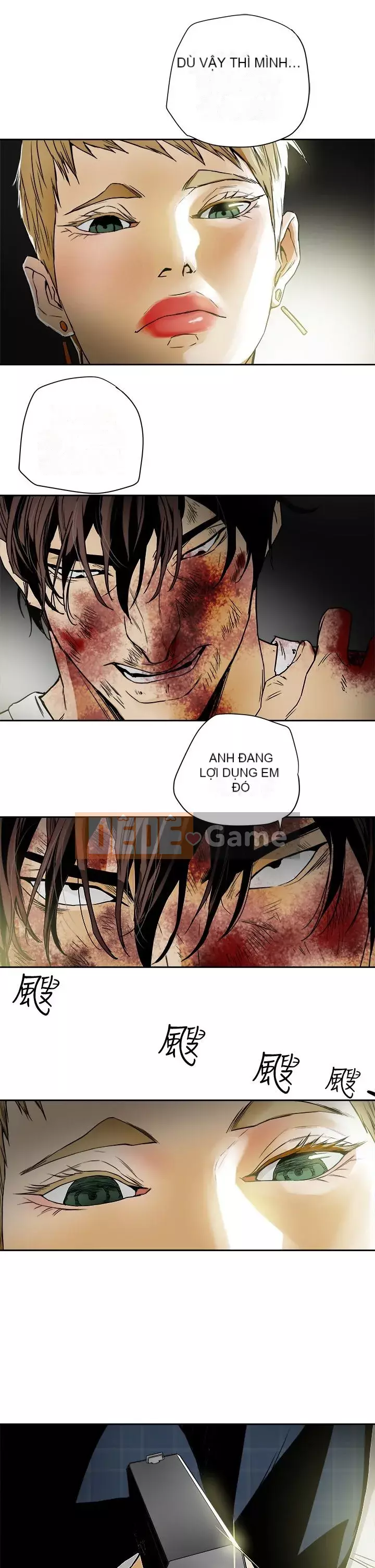 Em yêu - cái bẫy Cái bẫy ngọt ngào Chương 1-102