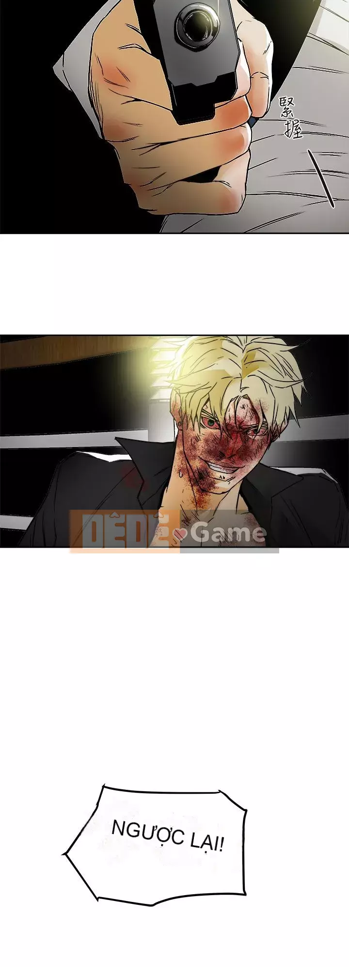 Em yêu - cái bẫy Cái bẫy ngọt ngào Chương 1-102