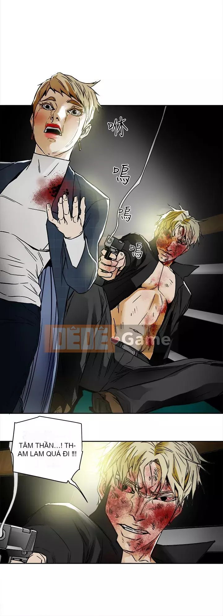 Em yêu - cái bẫy Cái bẫy ngọt ngào Chương 1-102