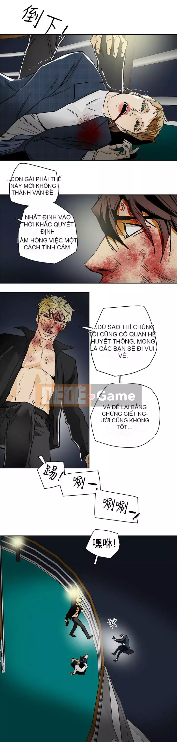 Em yêu - cái bẫy Cái bẫy ngọt ngào Chương 1-102