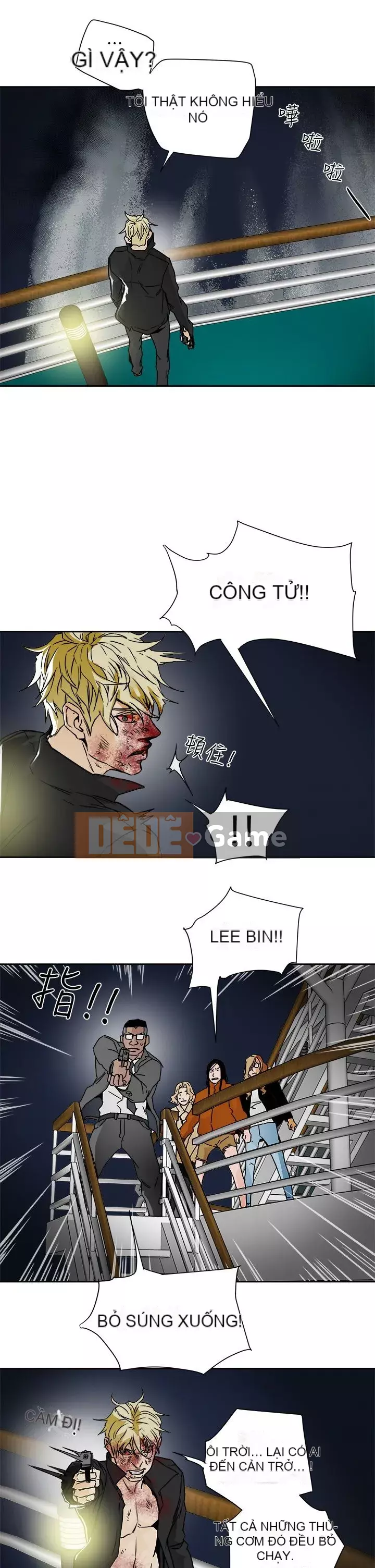 Em yêu - cái bẫy Cái bẫy ngọt ngào Chương 1-102