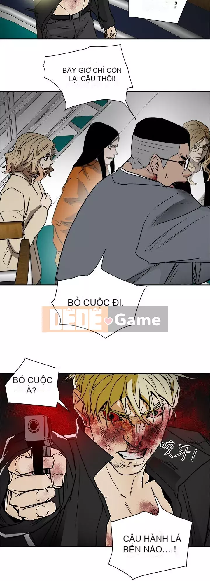 Em yêu - cái bẫy Cái bẫy ngọt ngào Chương 1-102